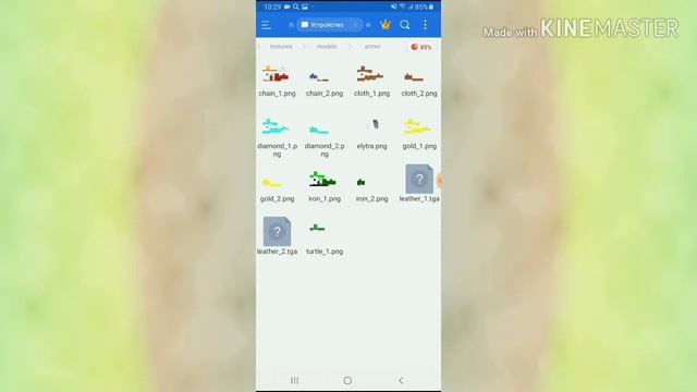 КАК ПОМЕНЯТЬ ТЕКСТУРУ БРОНИ В МАЙНКРАФТ ПЕ???????