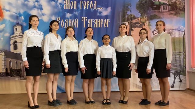 «Вместе вся Россия и Отечество». Ансамбль «Звонкие голоса», МОБУ СОШ 23, рук.В.А.Жерновая смотреть онлайн