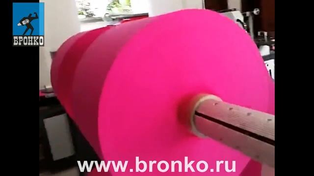 Бобинорезательная машина для спанбонда