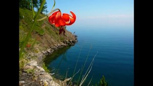 озеро Байкал