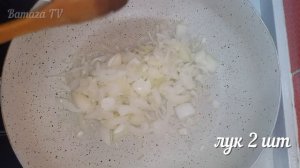 Они такие вкусные, что я готовлю их 2 раза в неделю и хочу есть их каждый день! Рецепт моей бабушки