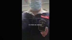 Смелые девушки без масок отшивают контролёров, и остаются без штрафа