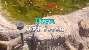 Титанический труд