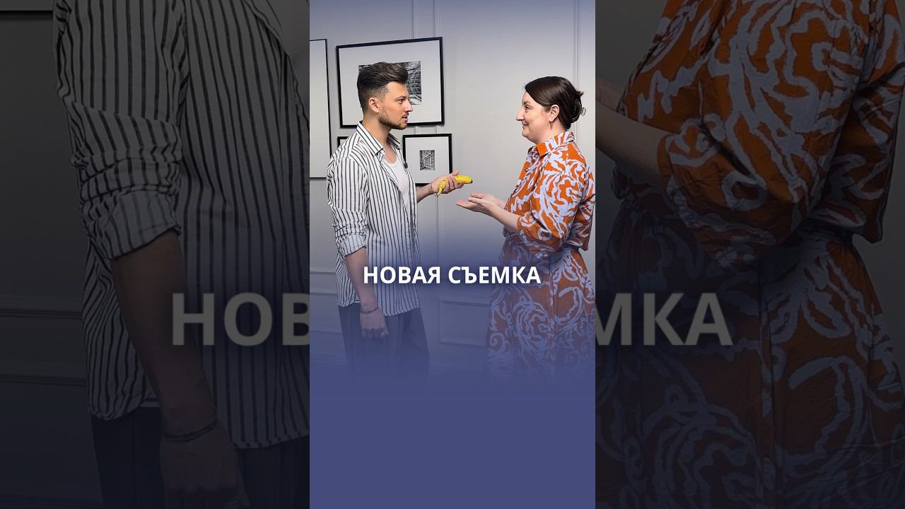 Совсем скоро новые ролики про карьеру   #карьера #карьерныйрост #бизнес #поискработы