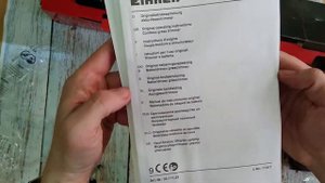 Триммер Einhell GC-CT 18/24 Li Solo. Обзор аккумуляторного триммера einhell gc-ct 18/24 li solo