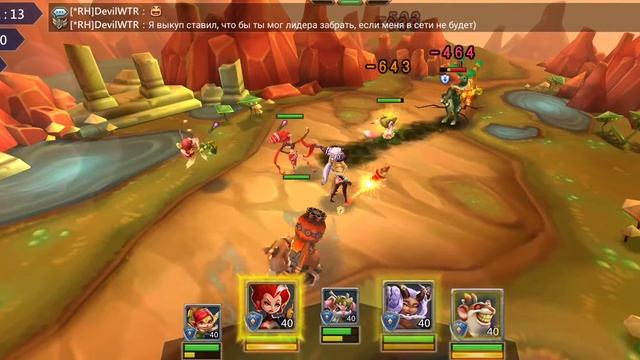 Прохождение 3 стадии ограниченного соревнования спасая сны 2 смотреть онлайн