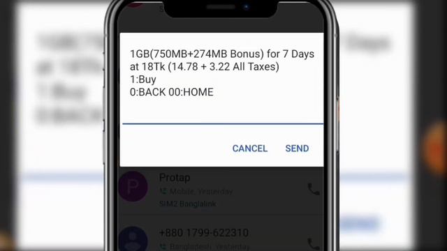 কিভাবে কম টাকায় বেশি mb কিনবেন ২০২২!! 18 takei 1 gb mb 7 day new offer. Banglalink sim. смотреть онлайн
