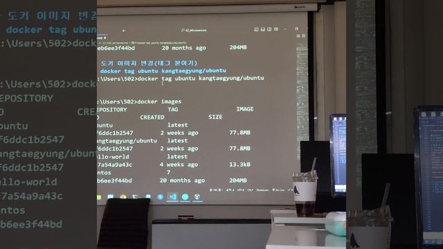 20230607 7교시 VirtualBox + Docker + Kubernetes 본컴 cmd 명령프롬프트 관리자 조작법 смотреть онлайн