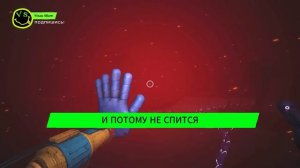 ТОП 5 ПЕСЕН ПРО КЭТНЭП ПОППИ ПЛЕЙТАЙМ 3 ЧАСТЬ ГЛУБОКИЙ СОН