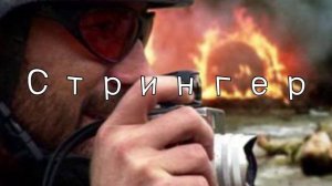 САМЫЕ РЕДКИЕ ПРОФЕССИИ МИРА