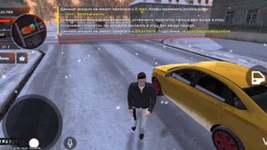 Обзор семьи Блэк Раша