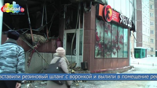 В Архангельске взорвали ресторан японской кухни "Яки Да" смотреть онлайн