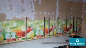 Как я клеил фартук на кухне.часть 1