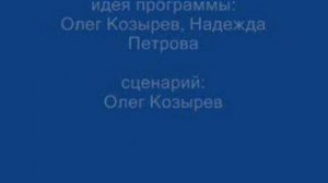 Майл Джексон - зловещий секрет лунной походки