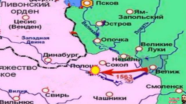 15 Февраля в Истории смотреть онлайн