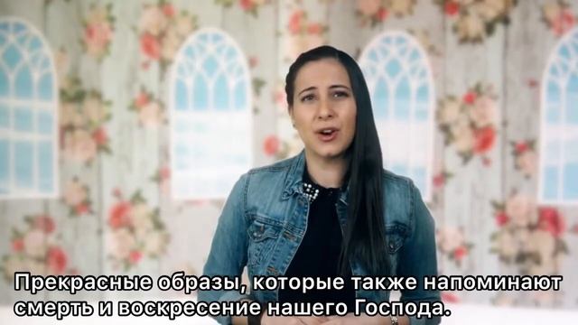 Почему яйцо - символ Пасхи?