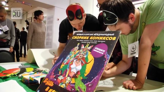 «Ночь искусств 2018» в Кургане: чем запомнилось уникальное событие смотреть онлайн