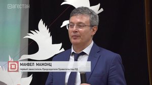 Манвел Мажонц принял участие в проекте «Разговоры о важном»