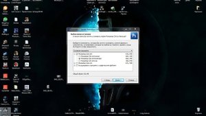 Как установить крякнутый Photoshop CS6 бесплатно + ссылка на скачивание