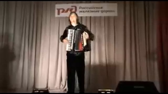 Татарская