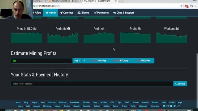 Прошивка и даунвольтинг карт RX550. Тестовый стрим.