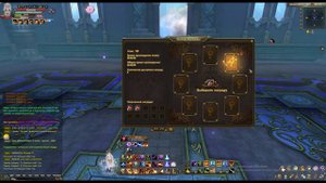 Твины: Часть 2 из 3. Скиллы, бусты, макросы.