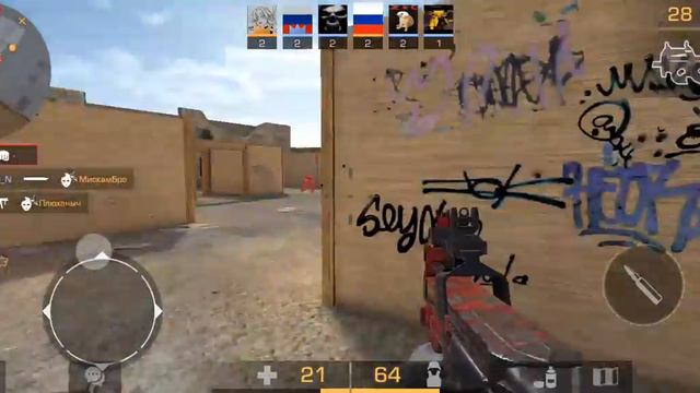 5 мая 2023 г. смотреть онлайн