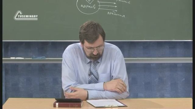 PT516 Rus 54. Особенности православной сотериологии. Роль человека в спасении. смотреть онлайн