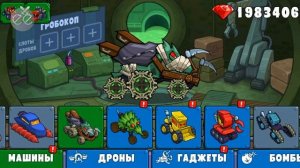 игра называется машина ест машину игра взлом как выглядят все прокаченные машины почти все!