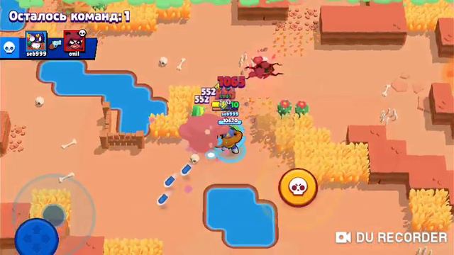 Ребзя опять бравл старс смотреть онлайн