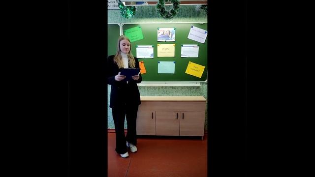 Разговор о важном 11 класс 2023г смотреть онлайн