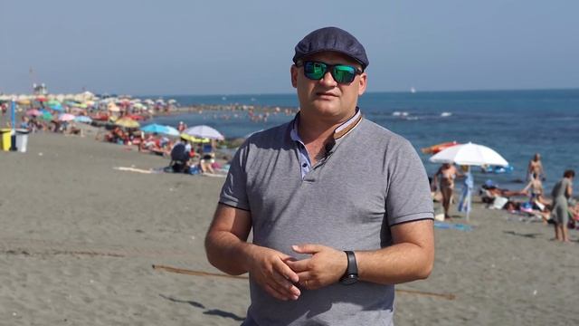 Пляжи рядом с Римом. Как добраться на море из Рима ? Море в Италии смотреть онлайн