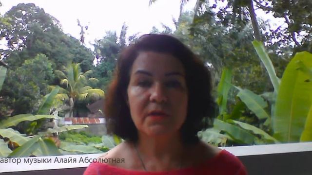 Анонс. Активация на исцеление женской сакральной силы