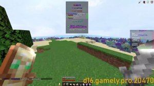 Стрим по SkyWorld