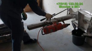 Как просверлить отверстие в стене под дымоход газового котла диаметром 300 мм. тел: 8-916-122-39-24