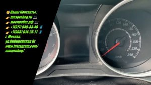Скрутка пробега Mitsubishi ASX 2010-2020 г.в.,через разьем OBD за 1 минуту! Тех-Центр МосПробег