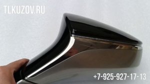 Зеркало Lexus Es 200, Es 250, Es 350, Es 300h левое стальное 15 контактов 2018-2023