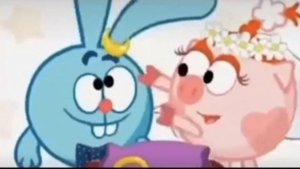 Свадьба Кроша и Нюши!!!