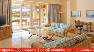 Обзор отеля Sheraton Soma Bay Resort в Хургаде