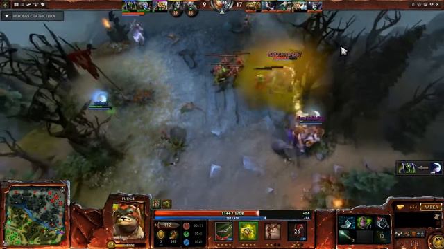 Dota 2 epic moment pudge смотреть онлайн