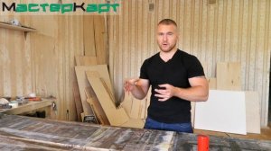 Изготовление печати с помощью лазерной резки. Изделия на лазерном станке.