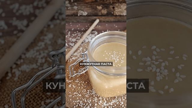 Чем заменить соус? Вкусная альтернатива майонезу #рецепт #соус #питание #здоровье