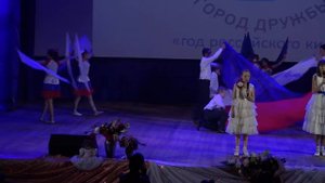 Ансамбль "Созвездие"  -  "Наш край Россия"