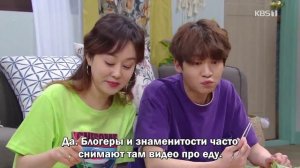 Блестящее наследие 1 сезон 31 серия