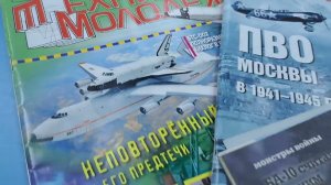 Видеопоздравление Центральной библиотеки на конкурс «23 февраля – честь и слава…» (ОПИБ)