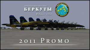 VAT "Berkuts" - 2011 Promo