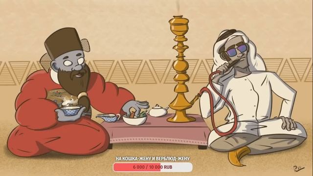 Посиделки №1 Пьём чай с Реутским смотреть онлайн