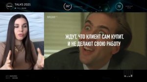 Как работает менеджер по продажам. Рабочие и актуальные скрипты продаж по телефону