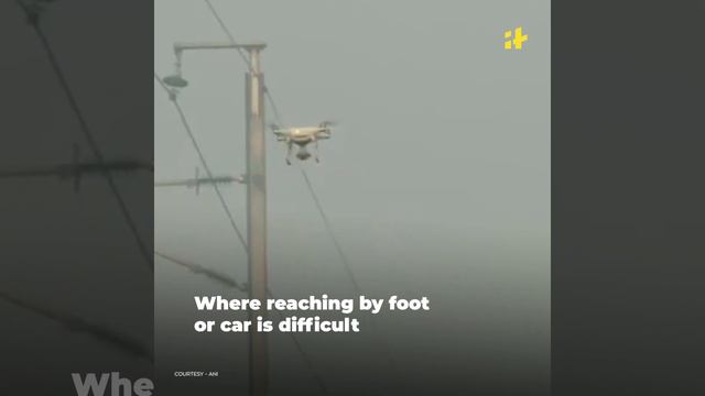 IIT-Kanpur Develops Unmanned Drone-Helicopter | Indian Institute of Technology смотреть онлайн