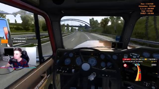 Купил свою первую фуру в Euro Truck Simulator 2 смотреть онлайн